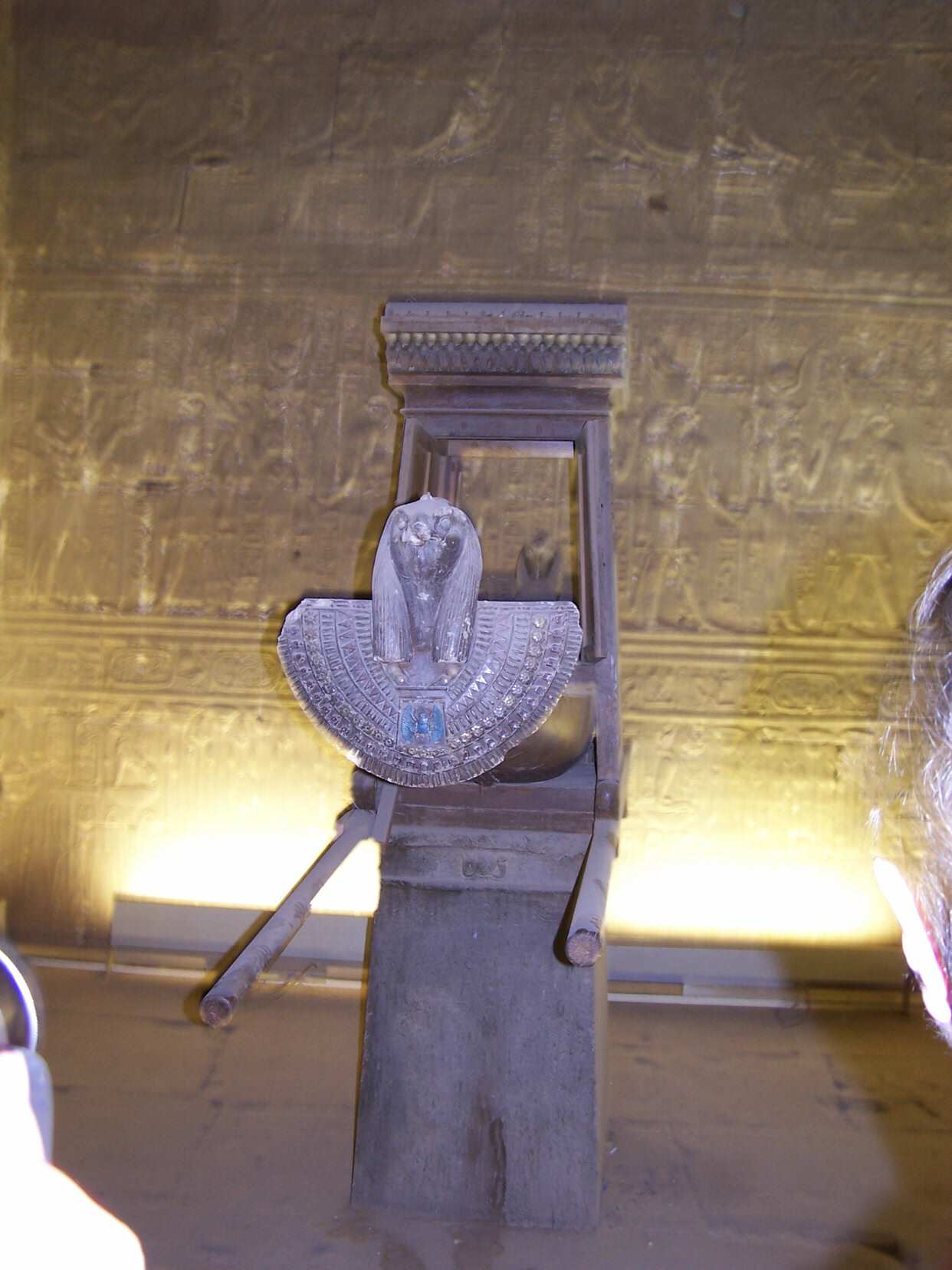 Naos du temple d'Edfou.